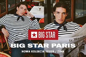 Madison_Galeria_Handlowa_Gdańsk_Big_Star