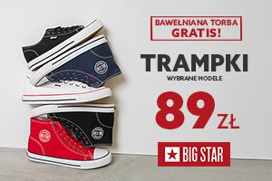 Madison_Galeria_Handlowa_Gdańsk_Big_Star