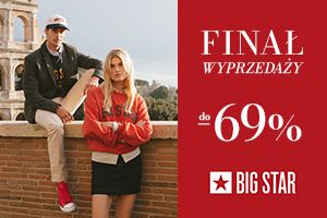 Madison_Galeria_Handlowa_Gdańsk_Big_Star