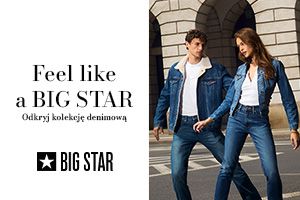Madison_Galeria_Handlowa_Gdańsk_Big_Star