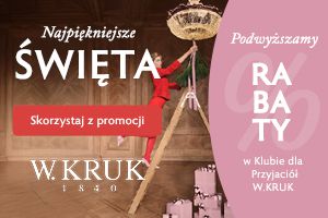 Madison_Galeria_Handlowa_Gdańsk_W.Kruk