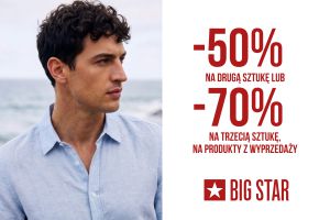 Madison_Galeria_Handlowa_Gdańsk_Big_Star