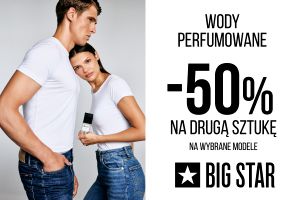 Madison_Galeria_Handlowa_Gdańsk_Big_Star